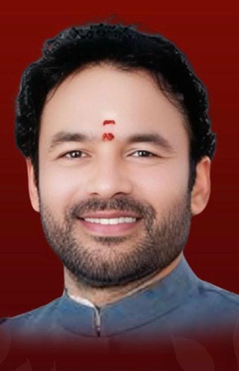 G. Kishan Reddy